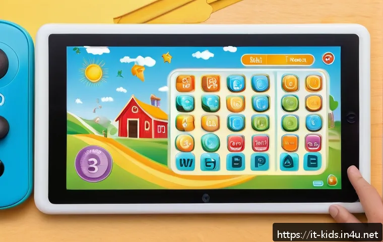 Come creare video educativi efficaci per insegnanti di prima infanzia: guida pratica e idee creative 3 유아교육지도사 관련 동영상 콘텐츠 제작법 관련 이미지 1